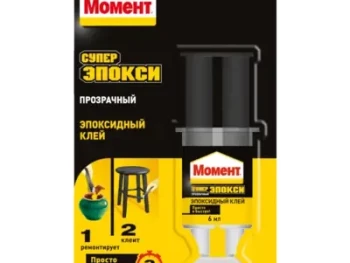 клей эпоксидный "СУПЕР ЭПОКСИ прозрачный шприц "МОМЕНТ" 6 мл