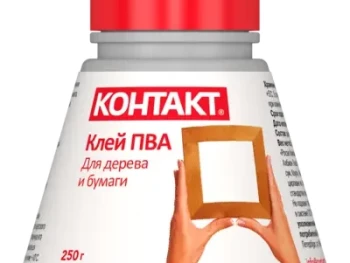 клей  ПВА для дерева и бумаги  "КОНТАКТ" 60мл