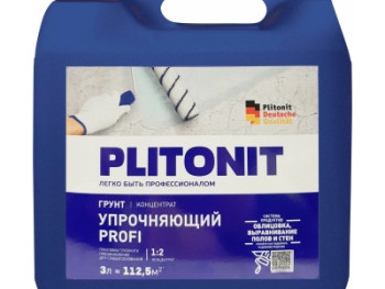 Праймер концентрат для подготовки оснований Плитонит Готовый Грунт 3 л