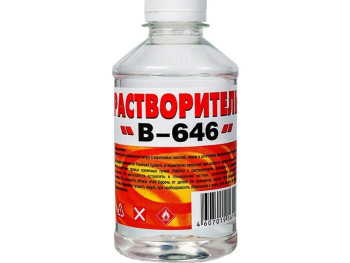 растворитель "В-646" ВЕРШИНА 0,25л