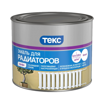 Краска для радиаторов