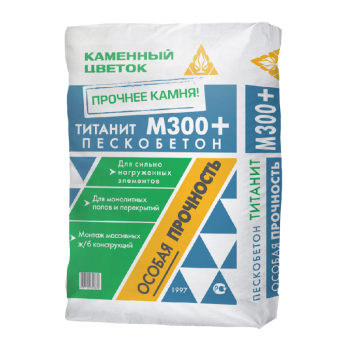 Цементно-песчанная смесь, 40 кг